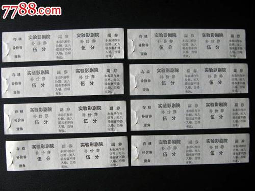 仿制胡森大学文凭毕业证
